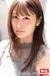Sena Ito